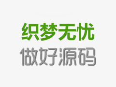 口碑好討債公司怎么收費如何正常合法的要回自己的外債